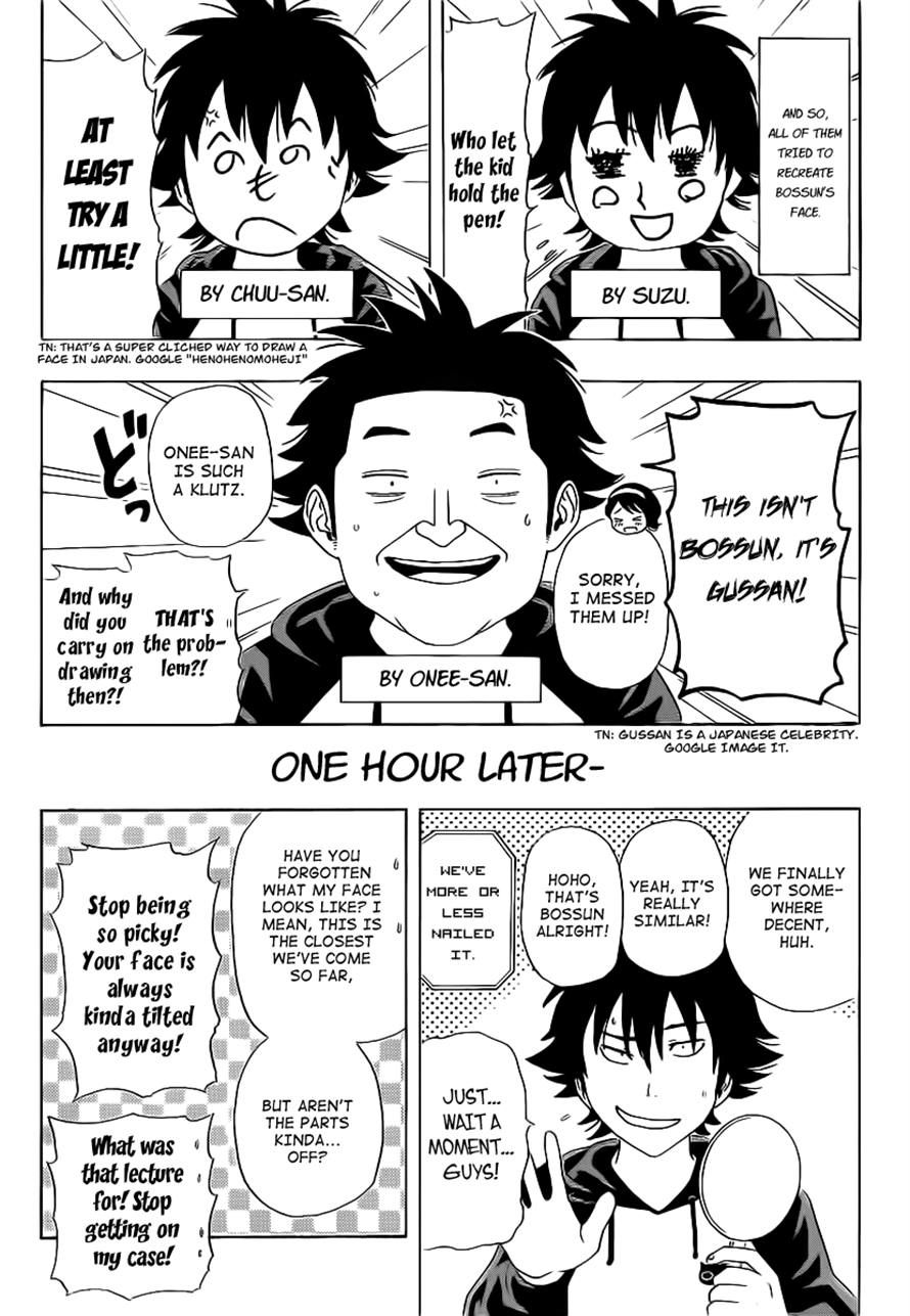 Sket Dance chapter 173 page 11