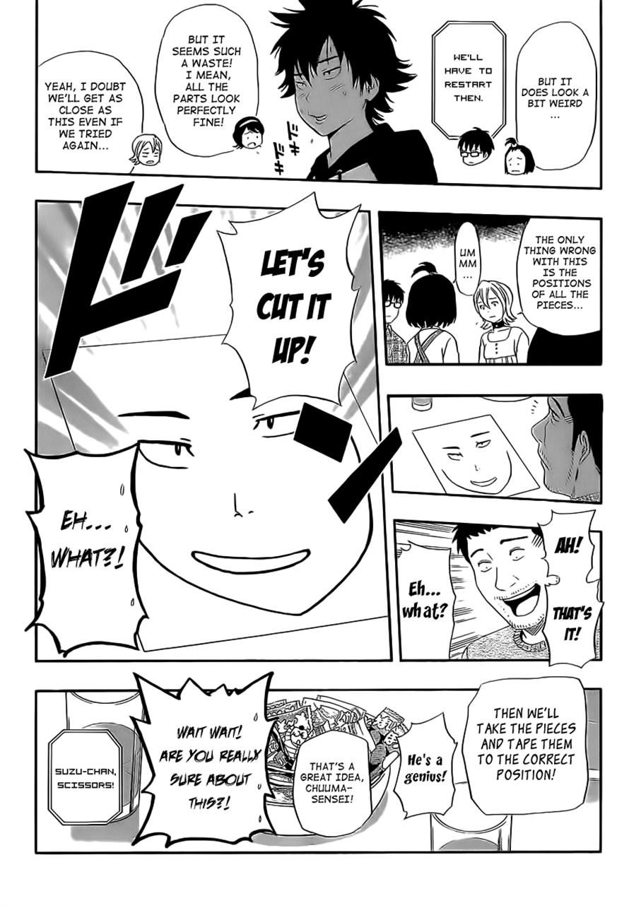 Sket Dance chapter 173 page 12