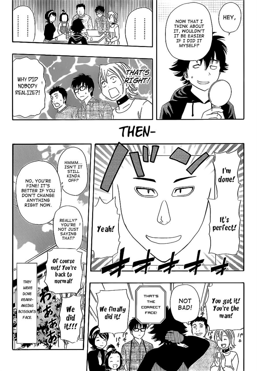 Sket Dance chapter 173 page 16