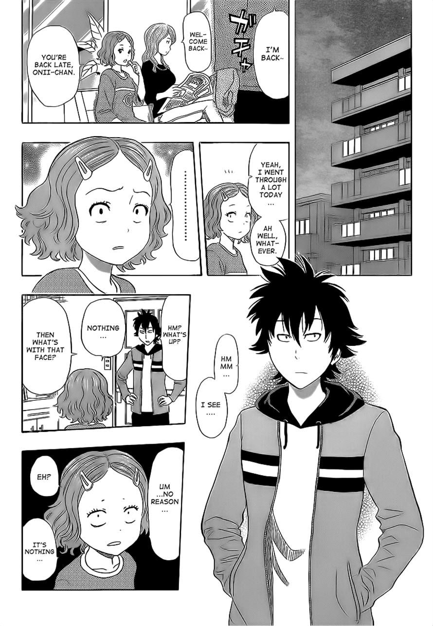 Sket Dance chapter 173 page 17