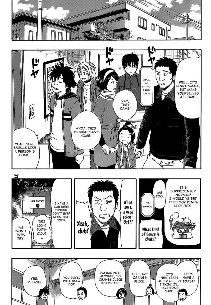 Sket Dance chapter 173 page 3