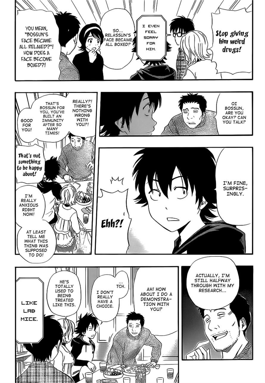 Sket Dance chapter 173 page 6