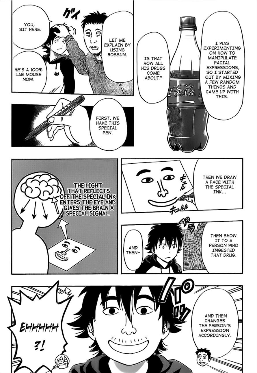 Sket Dance chapter 173 page 7