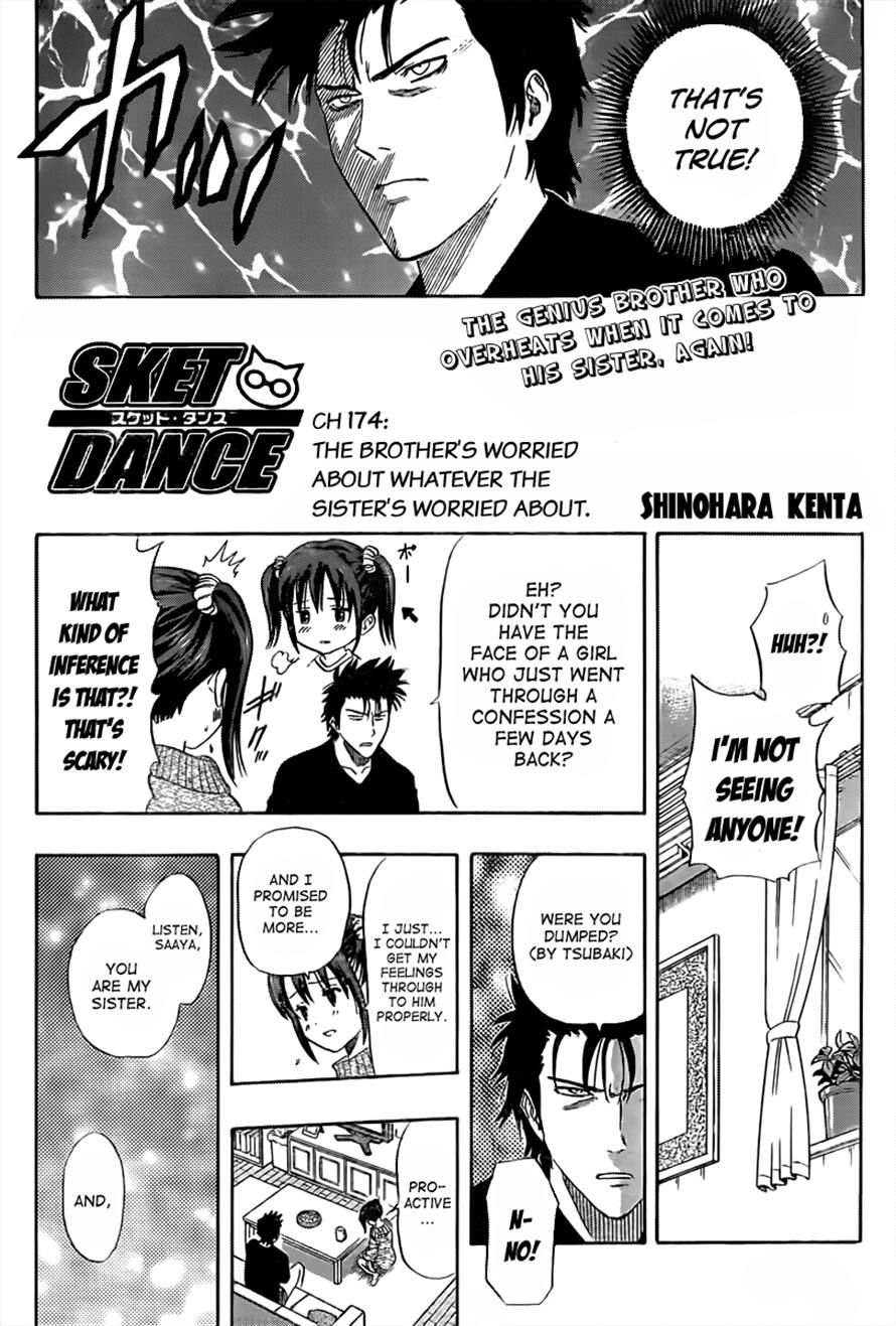Sket Dance chapter 174 page 1