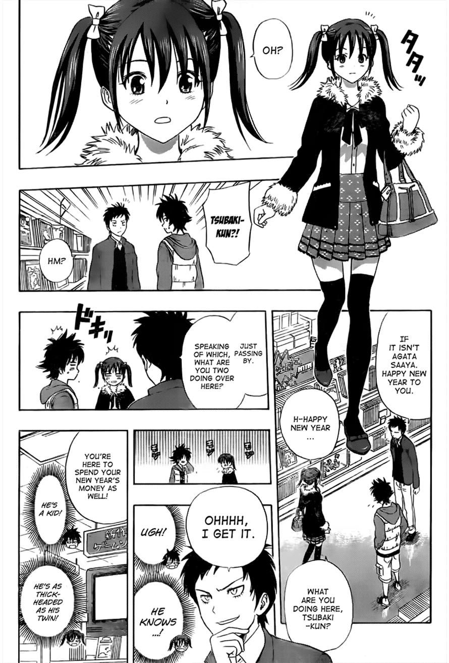 Sket Dance chapter 174 page 5