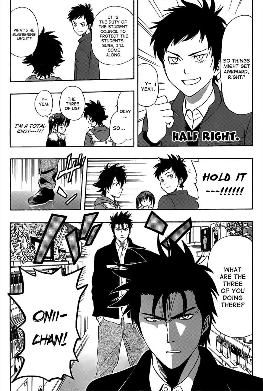 Sket Dance chapter 174 page 7