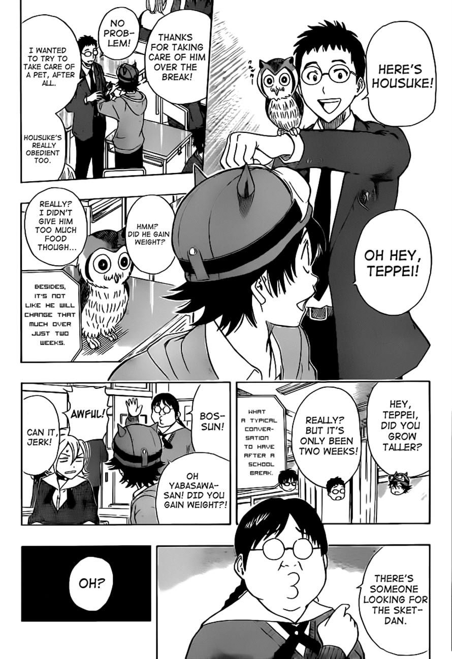 Sket Dance chapter 175 page 1