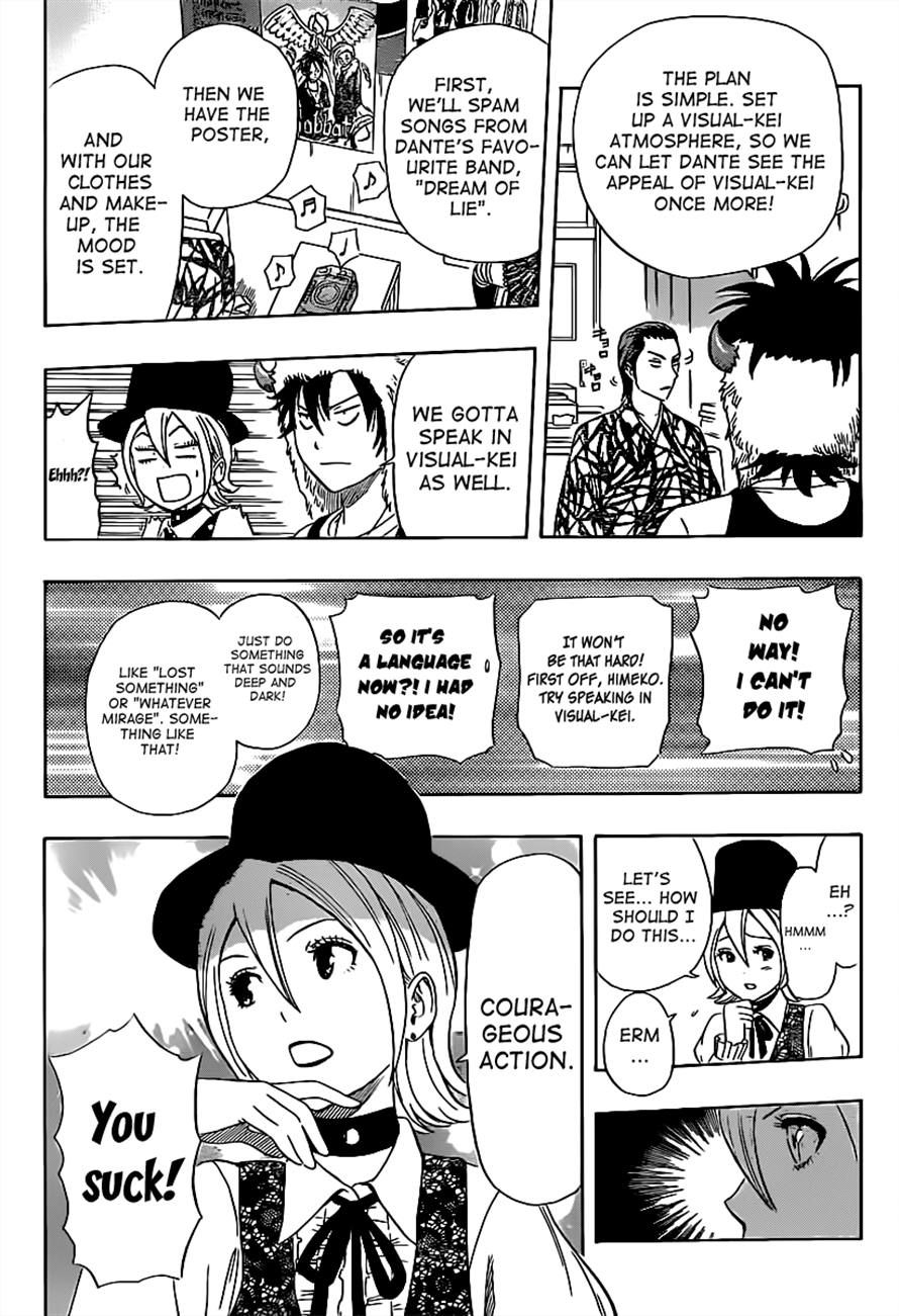 Sket Dance chapter 175 page 10