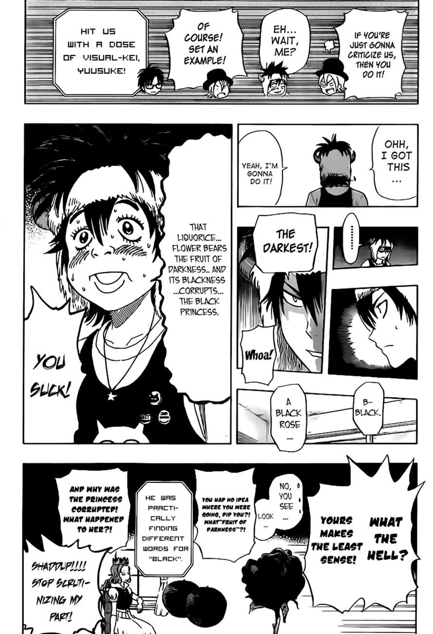 Sket Dance chapter 175 page 12