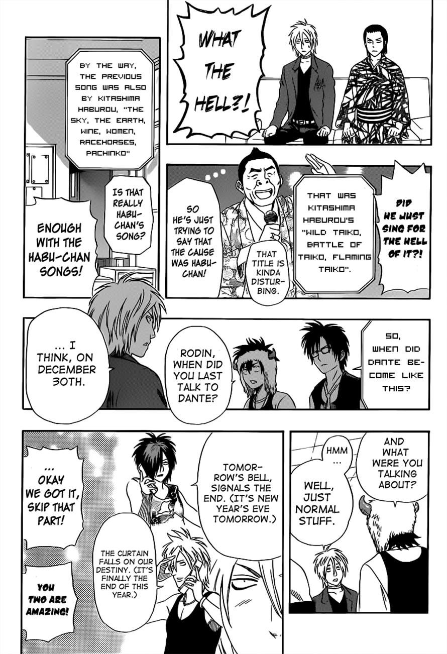 Sket Dance chapter 175 page 14