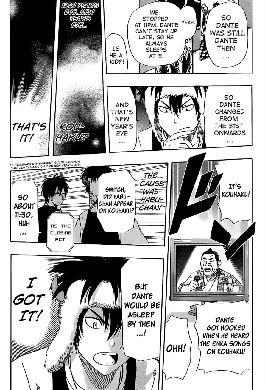 Sket Dance chapter 175 page 15