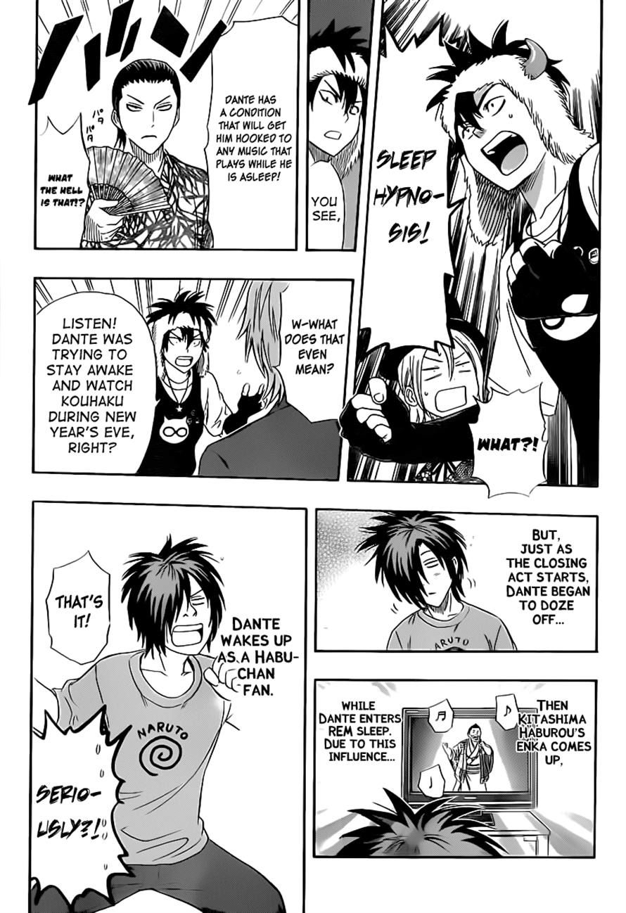 Sket Dance chapter 175 page 16