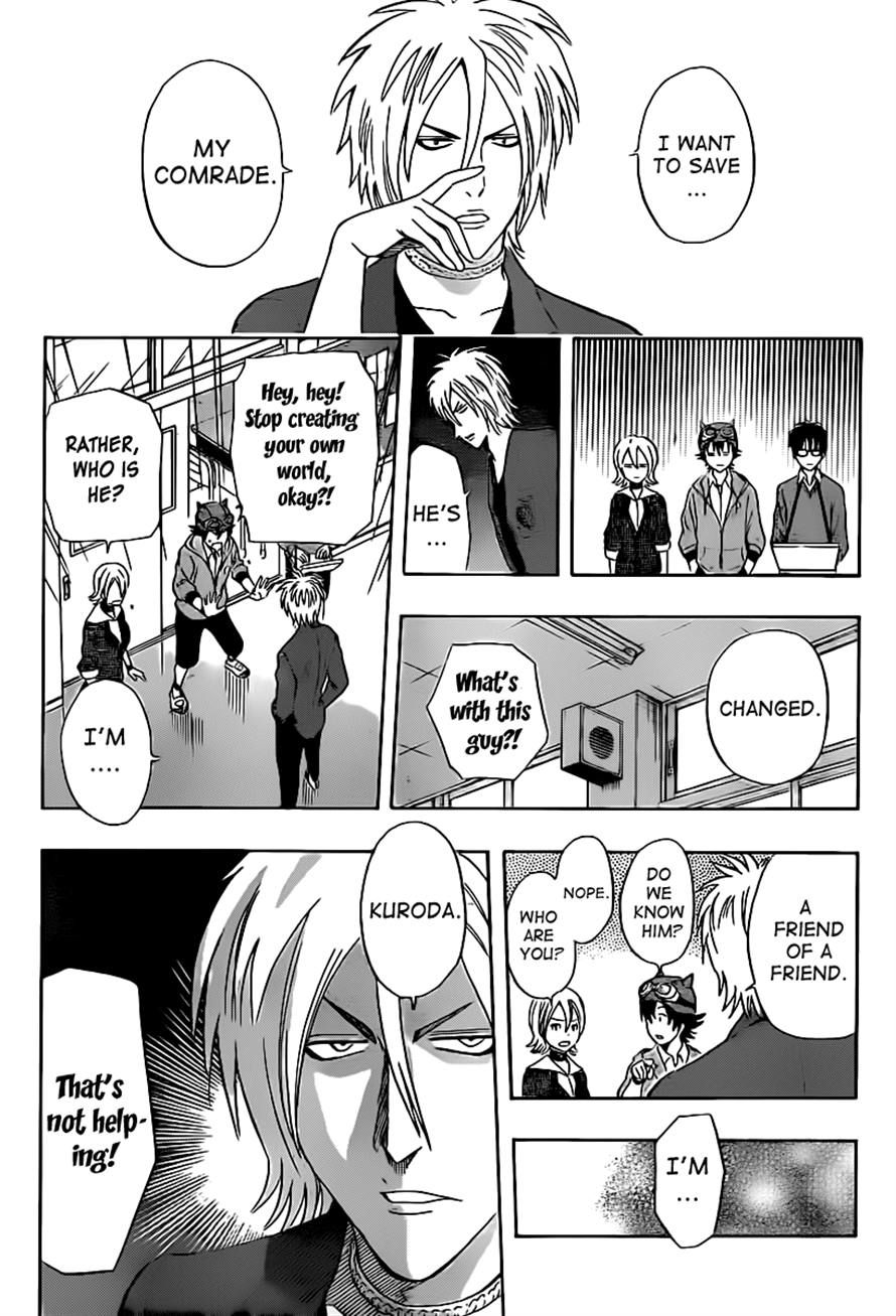 Sket Dance chapter 175 page 2