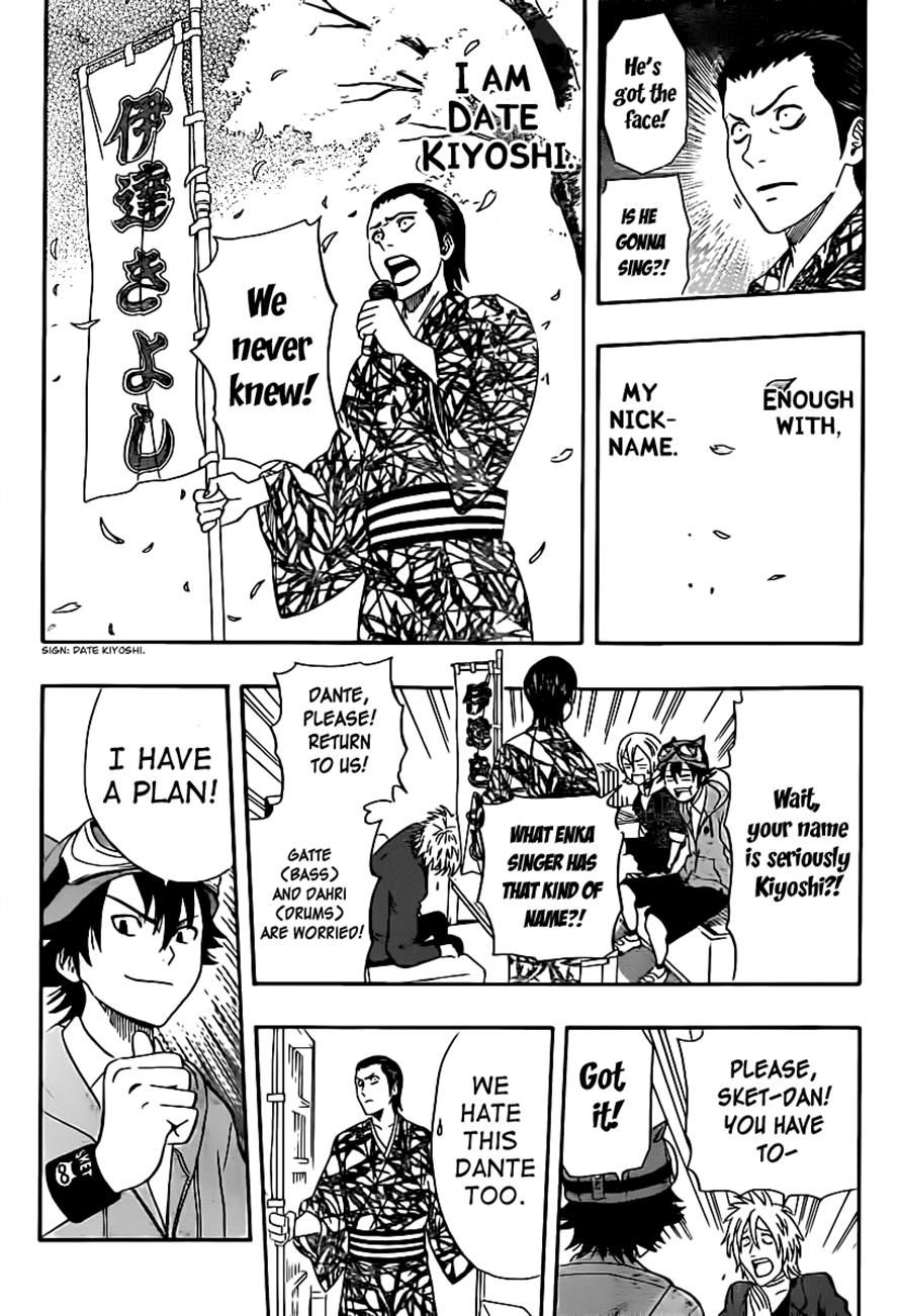 Sket Dance chapter 175 page 8
