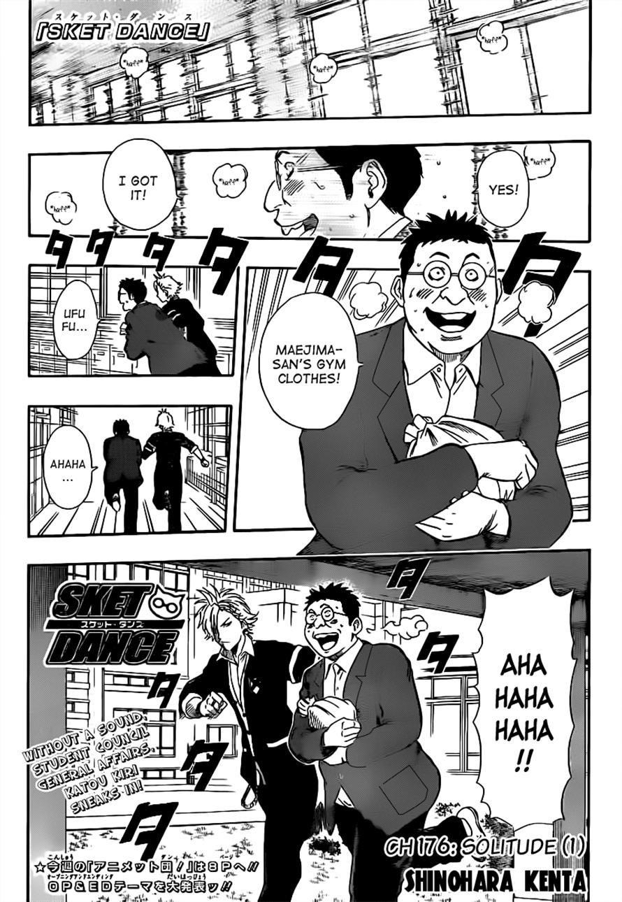 Sket Dance chapter 176 page 1