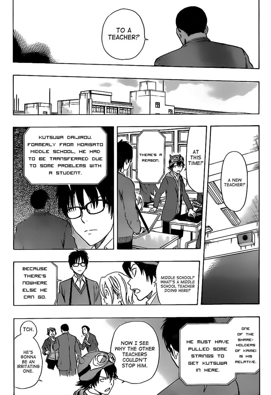 Sket Dance chapter 176 page 11