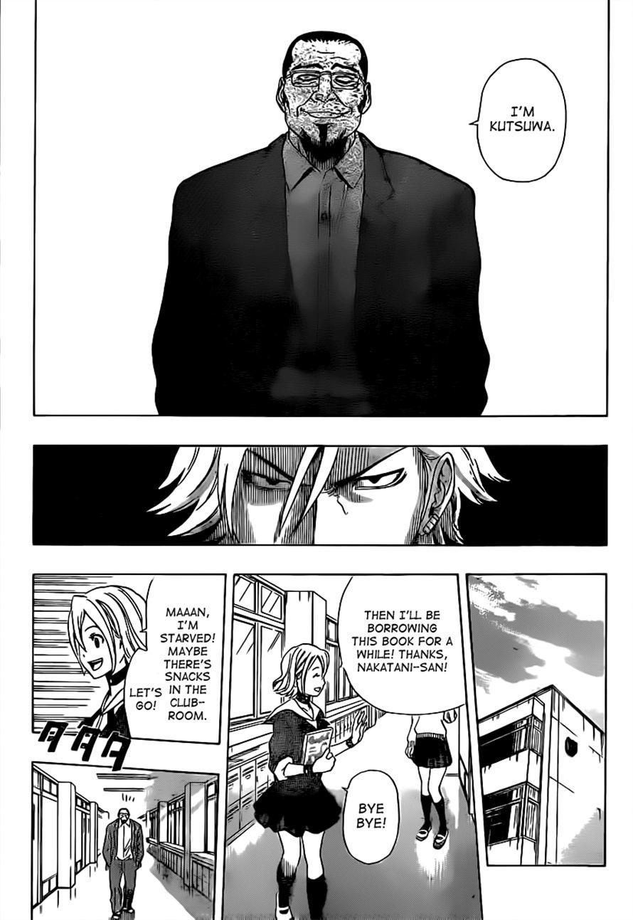 Sket Dance chapter 176 page 13