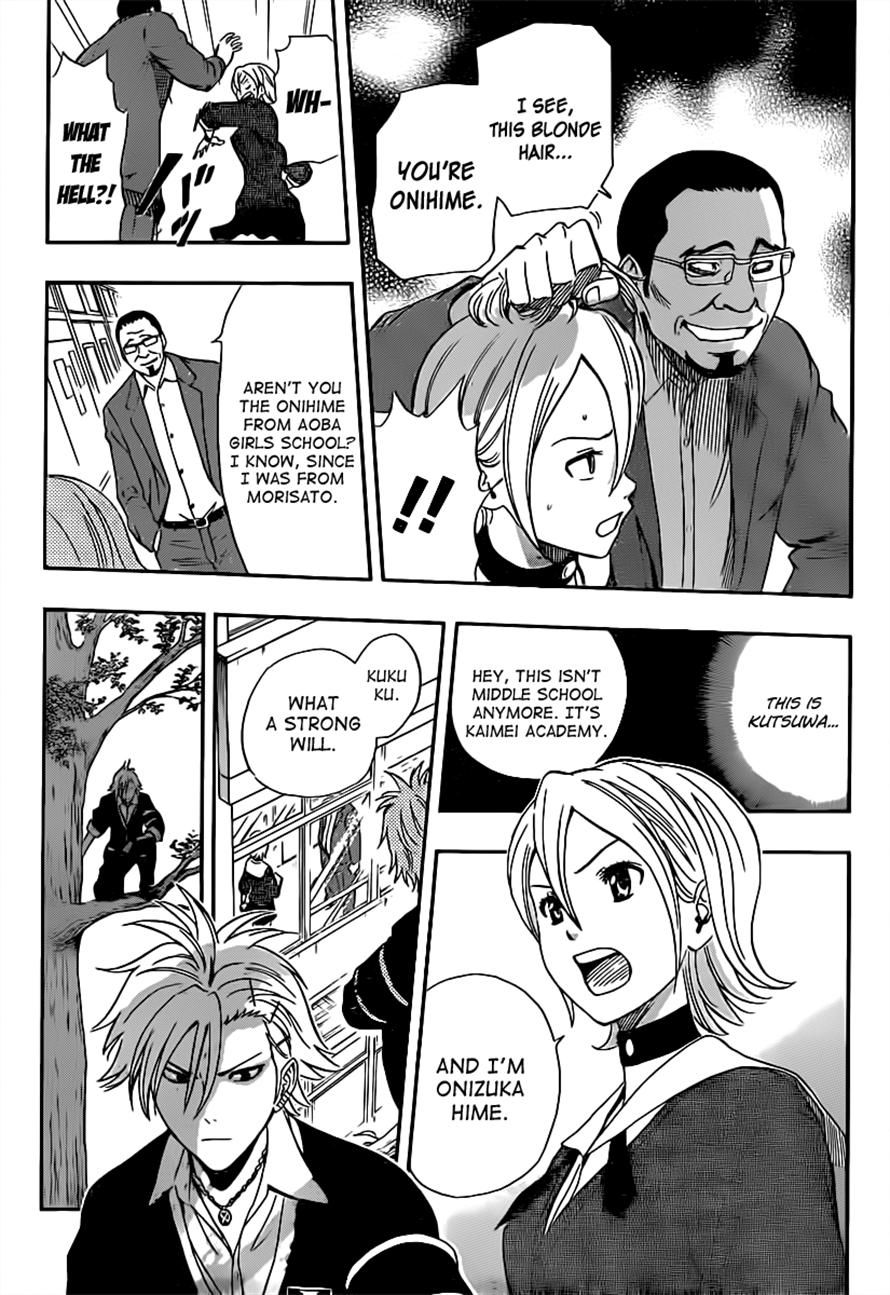 Sket Dance chapter 176 page 14