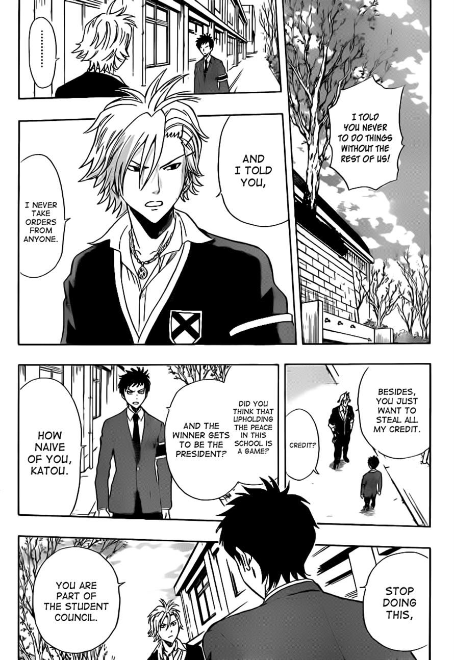 Sket Dance chapter 176 page 3