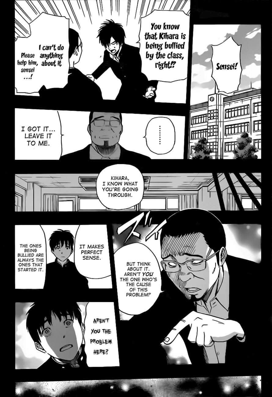 Sket Dance chapter 176 page 6