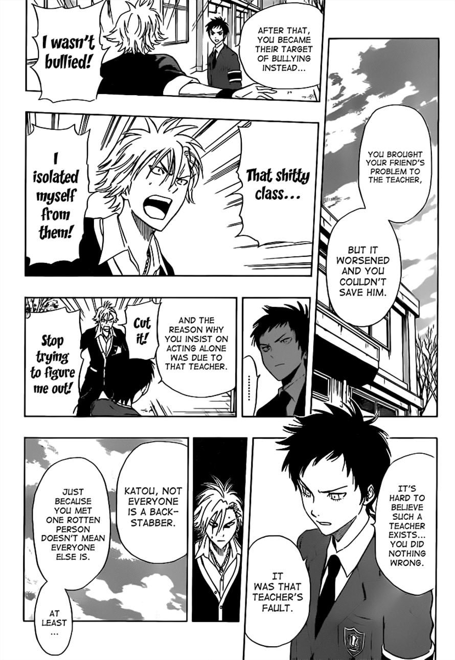 Sket Dance chapter 176 page 8