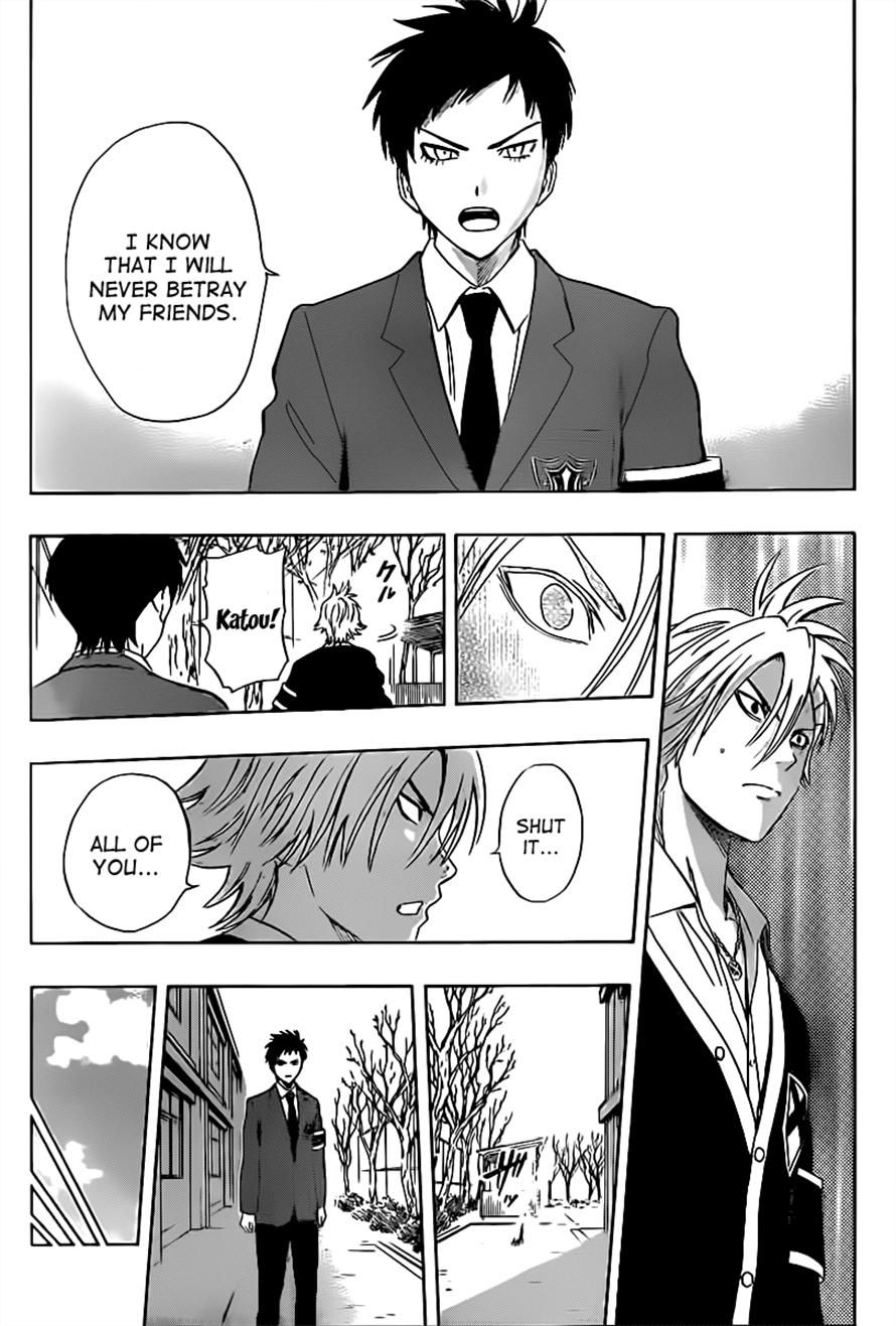 Sket Dance chapter 176 page 9