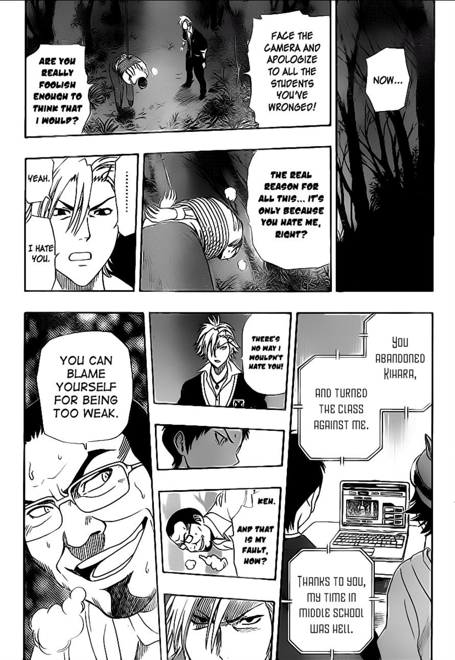 Sket Dance chapter 177 page 12