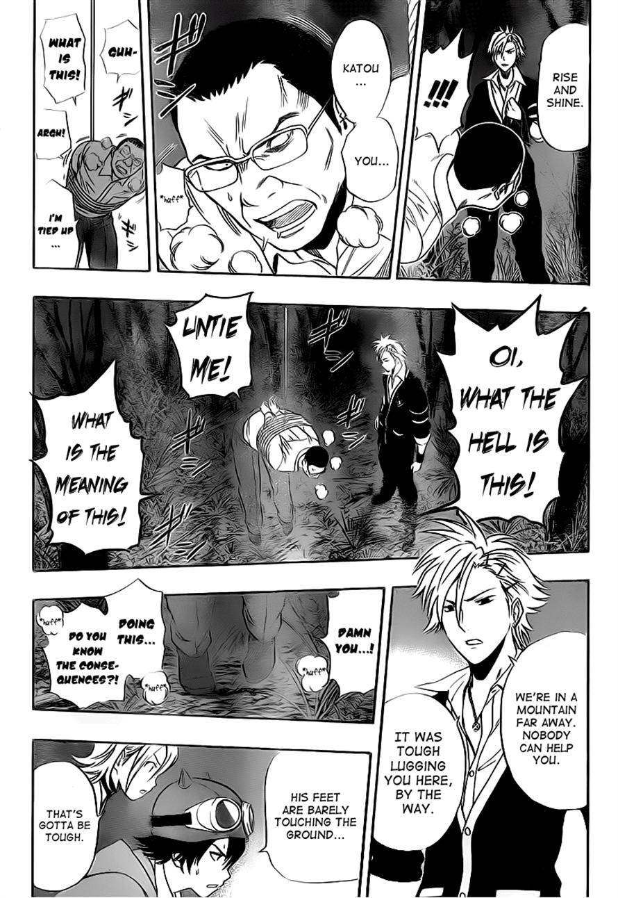 Sket Dance chapter 177 page 6