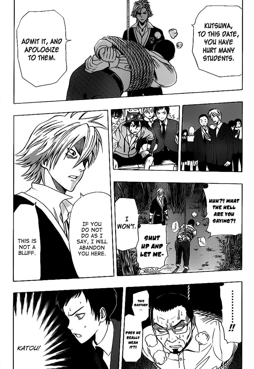 Sket Dance chapter 177 page 8