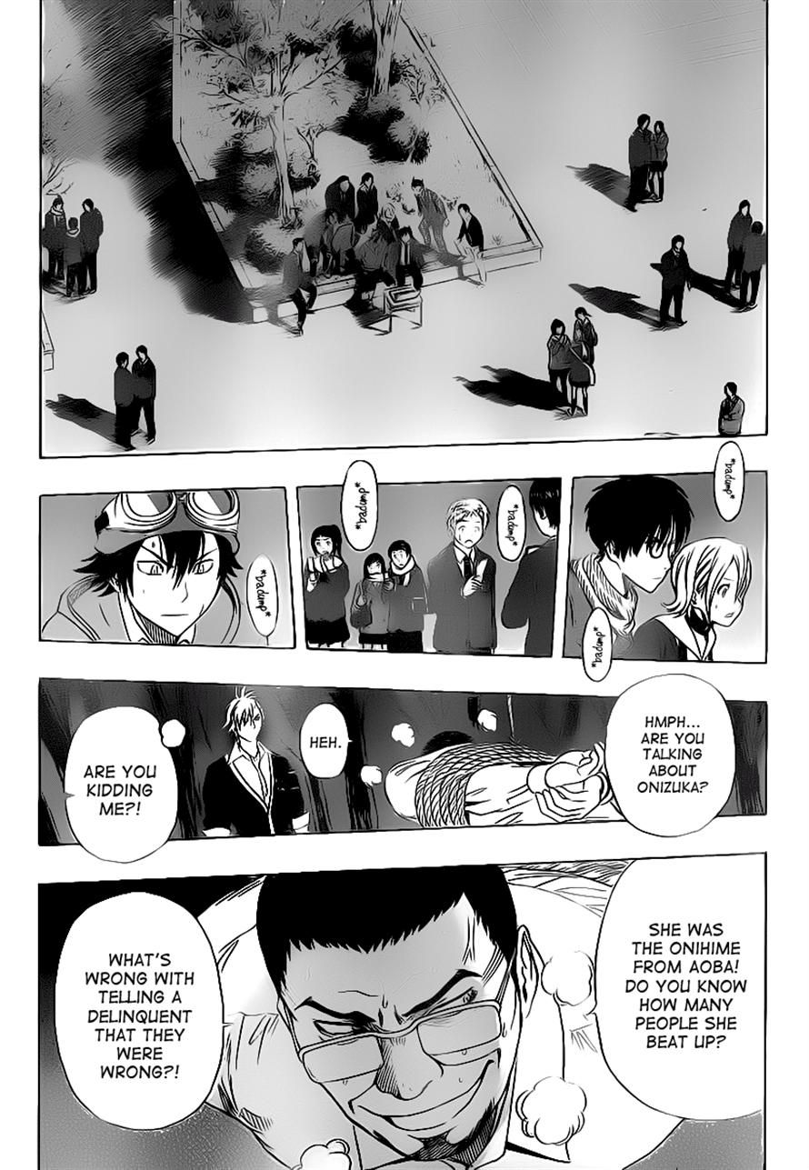 Sket Dance chapter 177 page 9