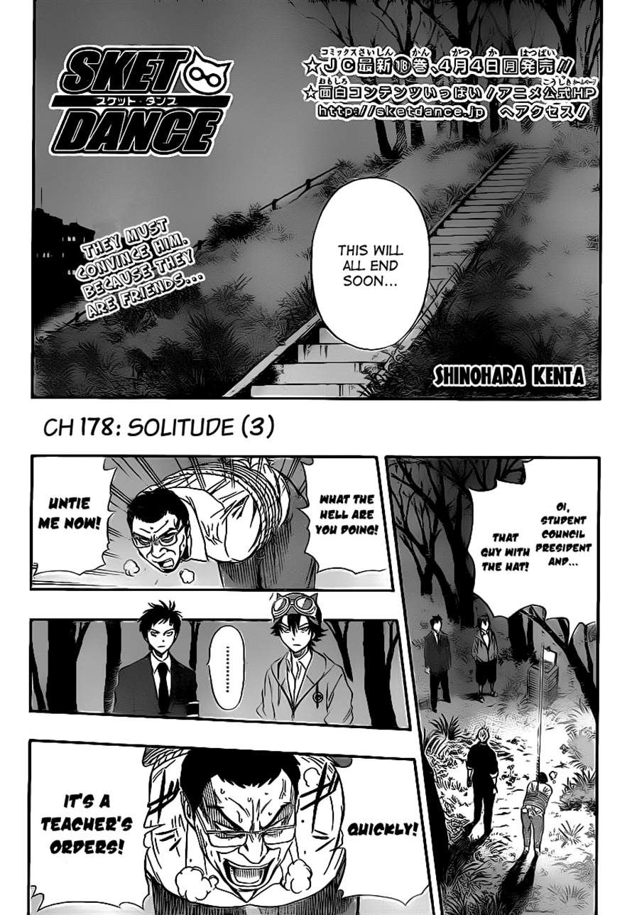 Sket Dance chapter 178 page 1