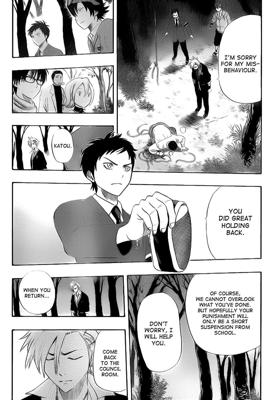 Sket Dance chapter 178 page 11