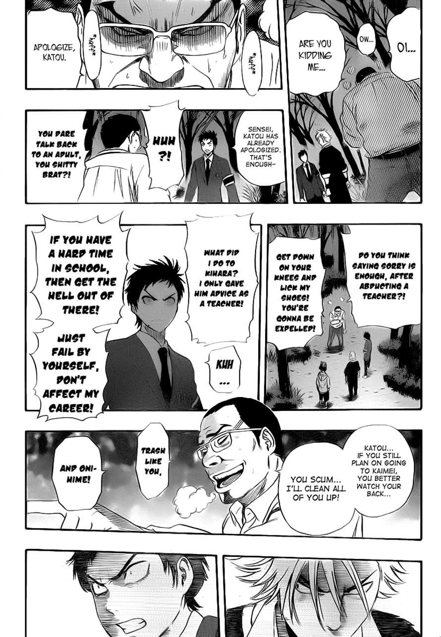 Sket Dance chapter 178 page 12