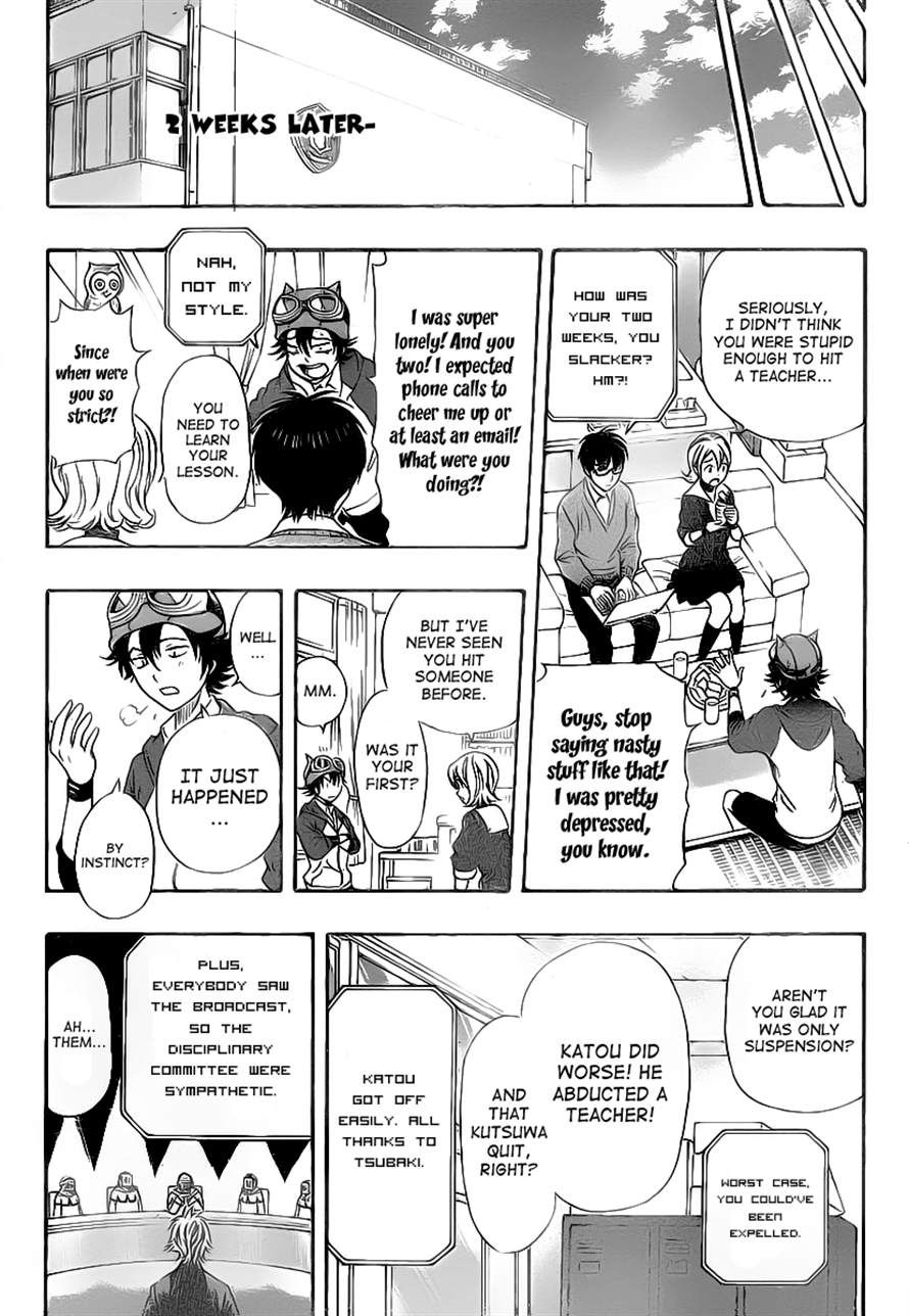 Sket Dance chapter 178 page 16