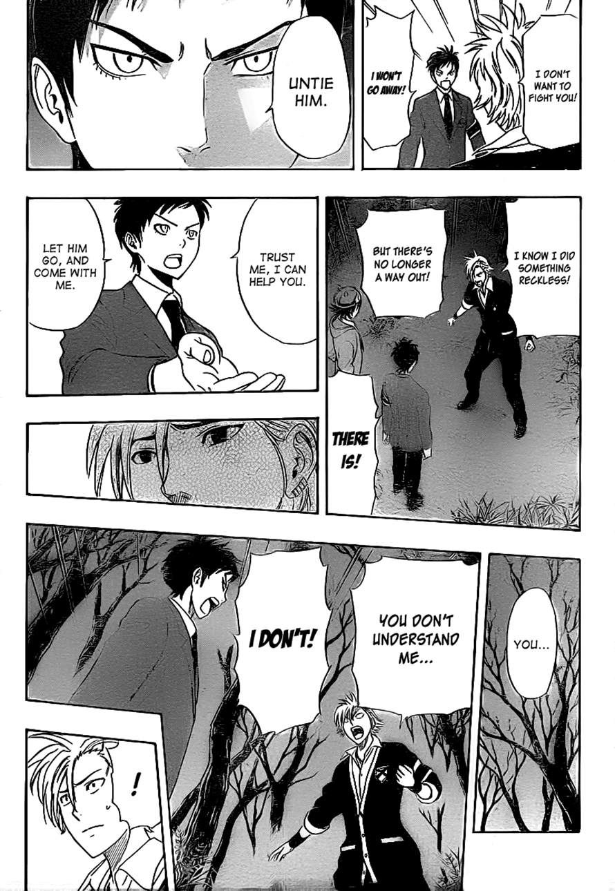 Sket Dance chapter 178 page 3