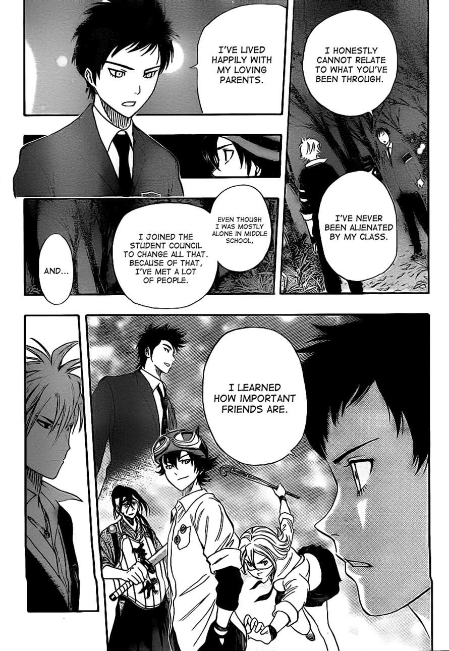 Sket Dance chapter 178 page 4