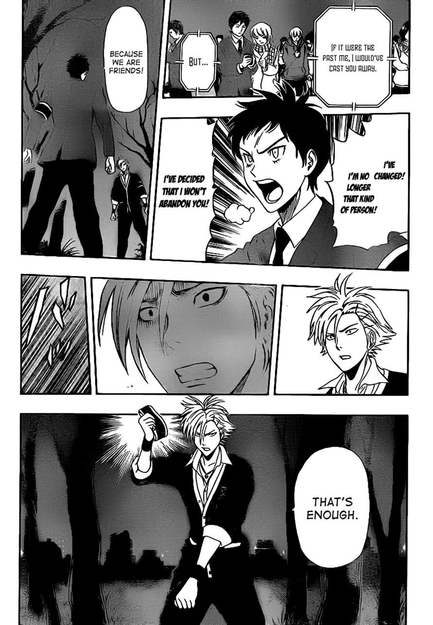 Sket Dance chapter 178 page 5