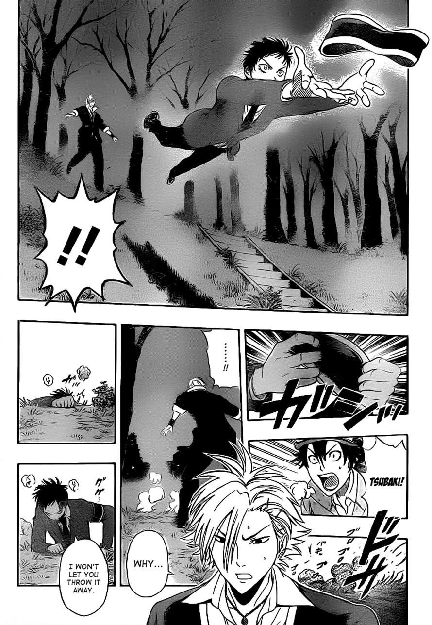 Sket Dance chapter 178 page 7