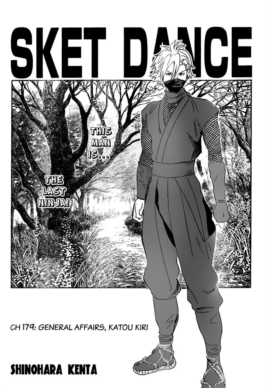 Sket Dance chapter 179 page 1