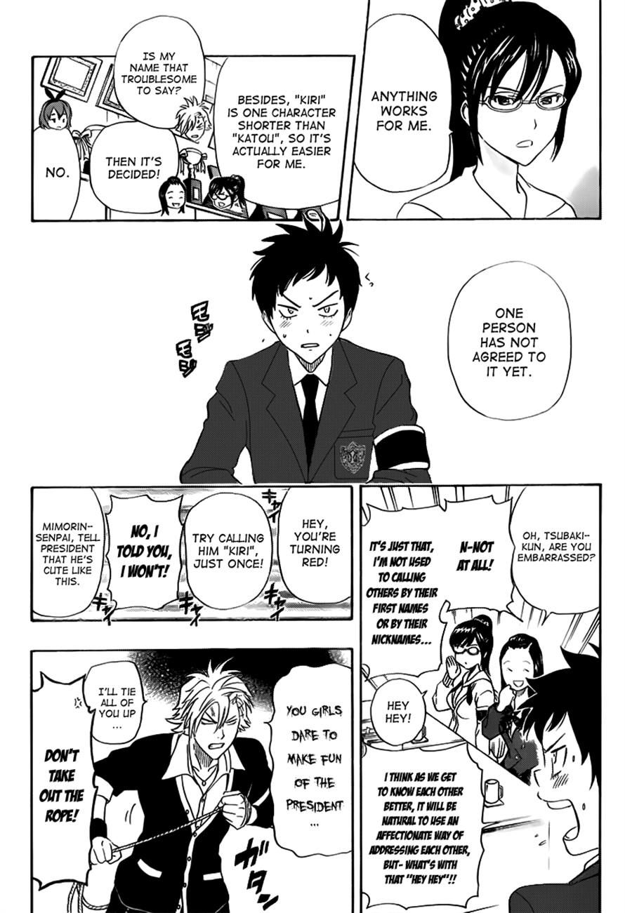 Sket Dance chapter 179 page 10