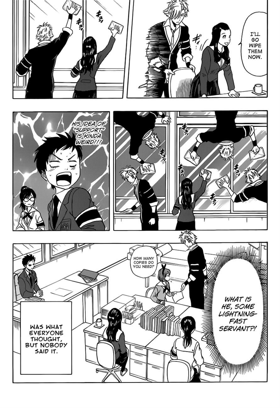 Sket Dance chapter 179 page 14