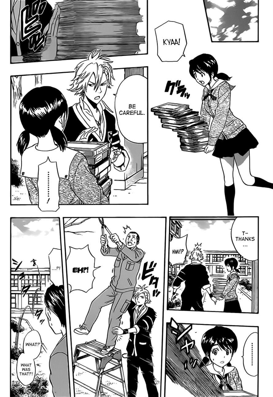 Sket Dance chapter 179 page 15