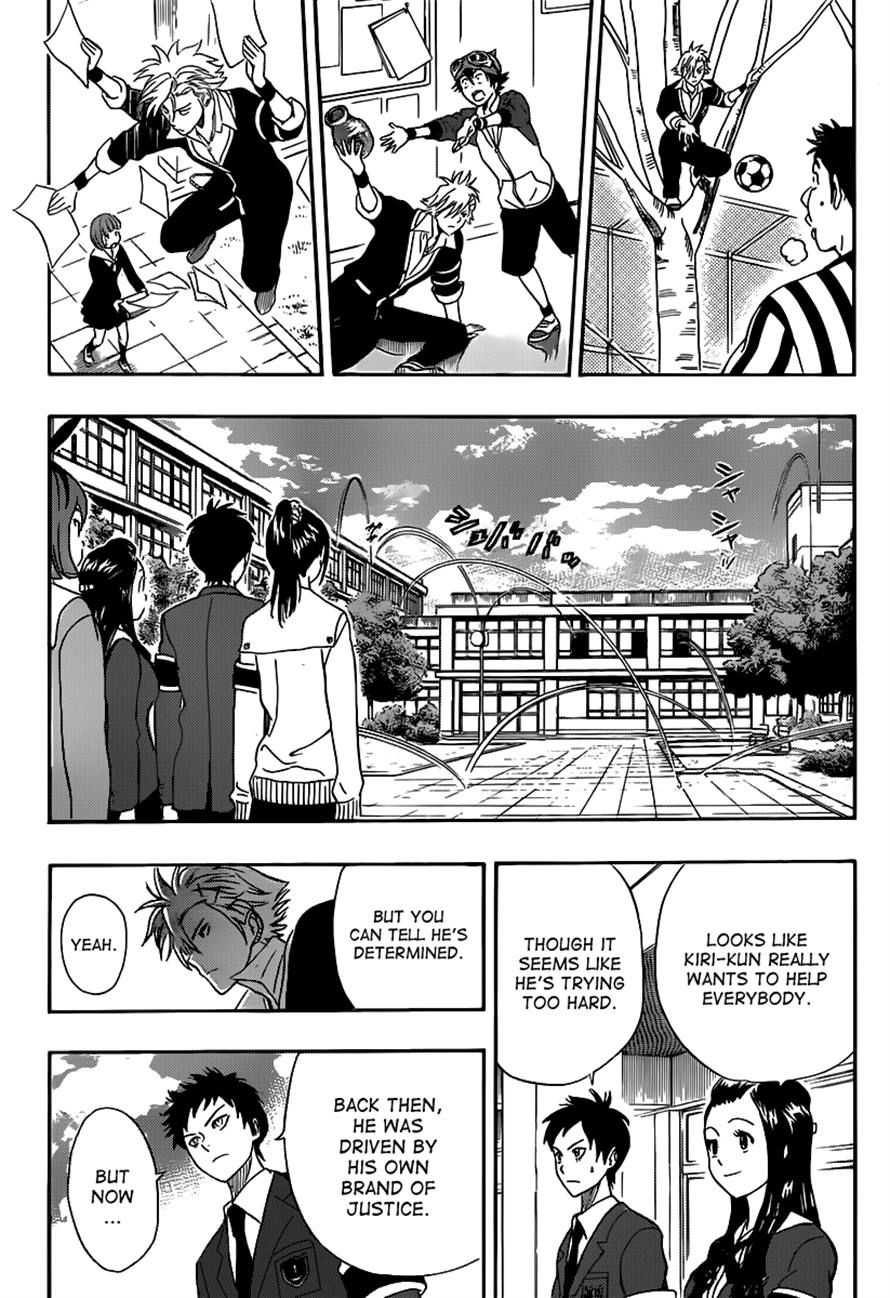 Sket Dance chapter 179 page 16