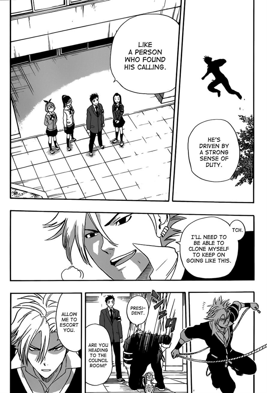 Sket Dance chapter 179 page 17