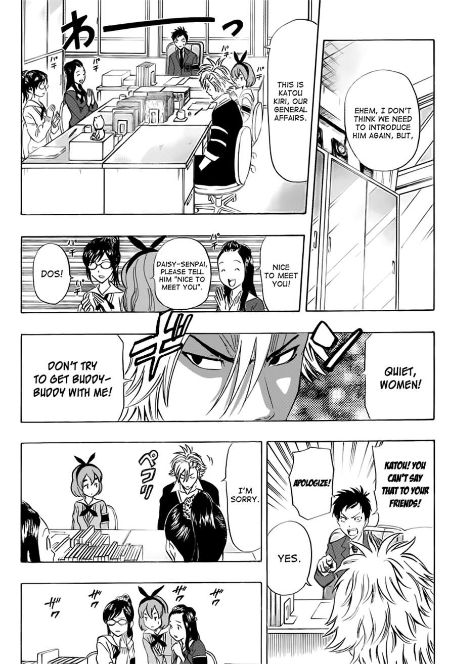 Sket Dance chapter 179 page 2