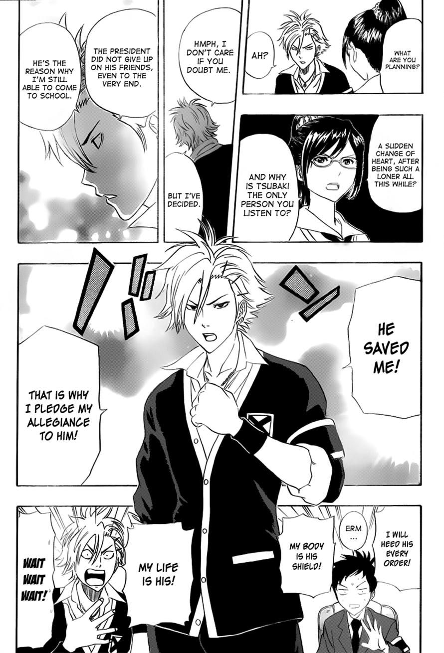 Sket Dance chapter 179 page 3