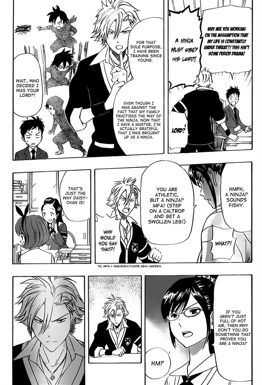 Sket Dance chapter 179 page 4