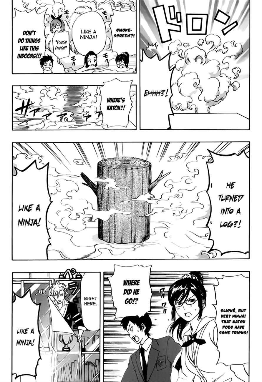 Sket Dance chapter 179 page 5