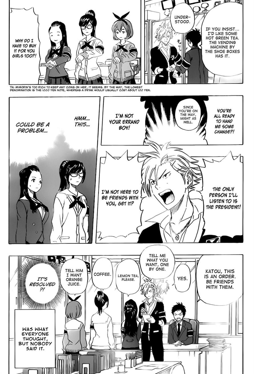 Sket Dance chapter 179 page 7