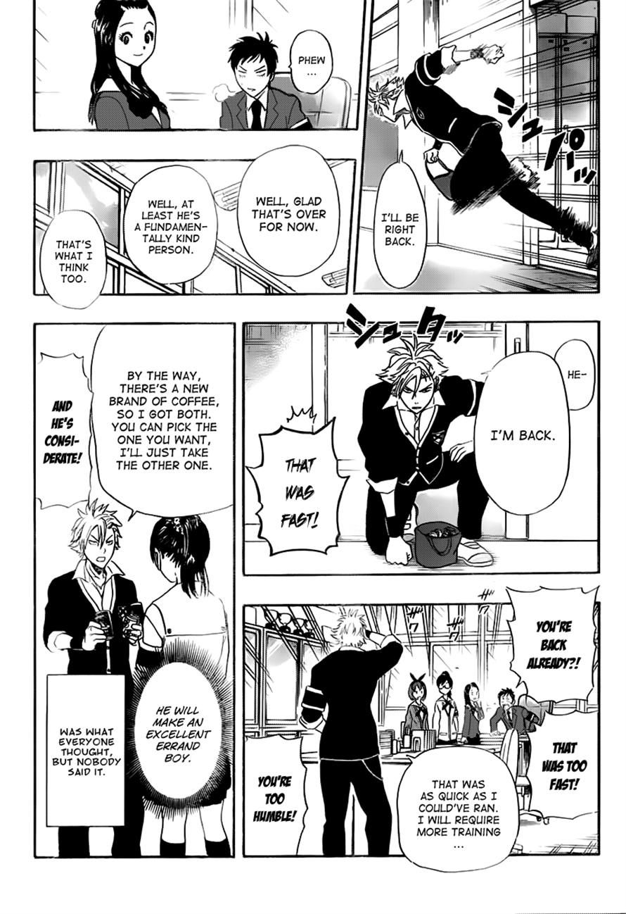 Sket Dance chapter 179 page 8